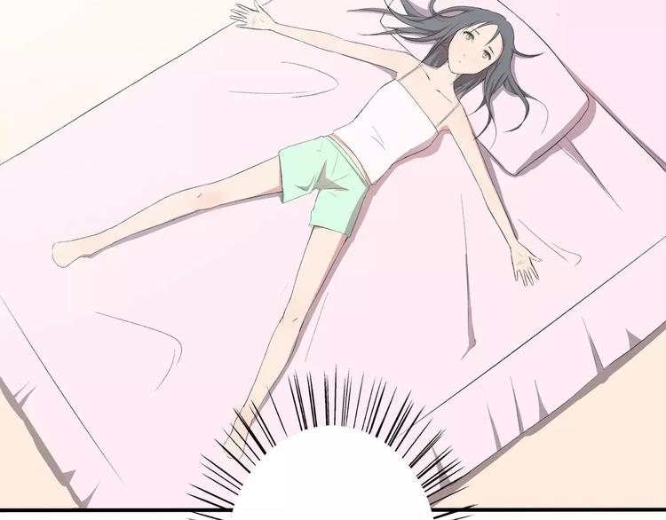 第5话 翩翩少年(1/2)-第6话