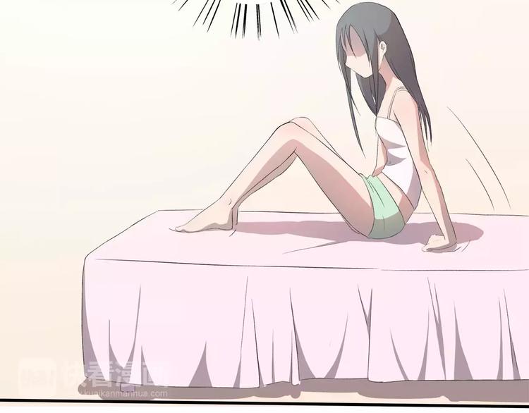 第5话 翩翩少年(1/2)-第6话