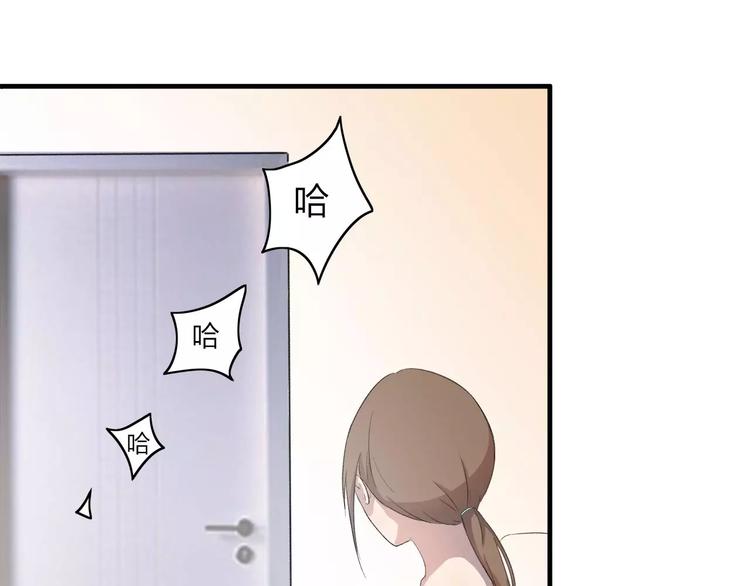 第5话 翩翩少年(1/2)-第6话