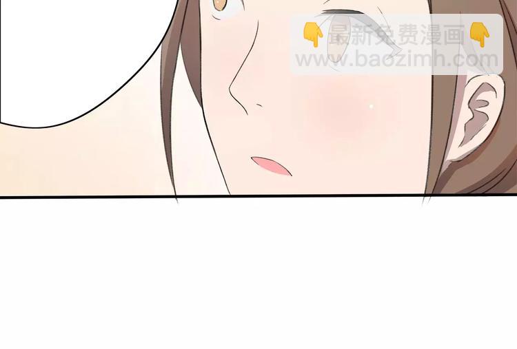 第5话 翩翩少年(1/2)-第6话