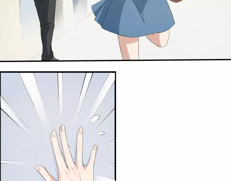 第5话 翩翩少年(1/2)-第6话