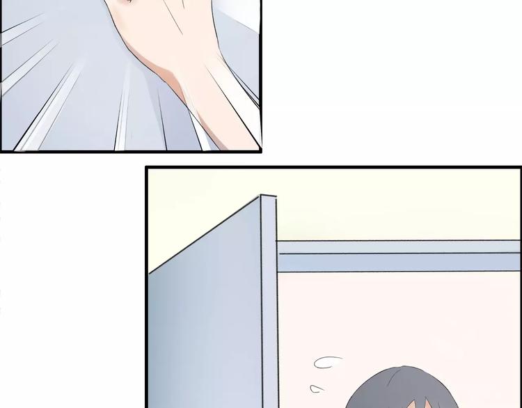 第5话 翩翩少年(1/2)-第6话