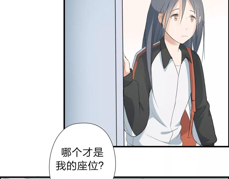 第5话 翩翩少年(1/2)-第6话