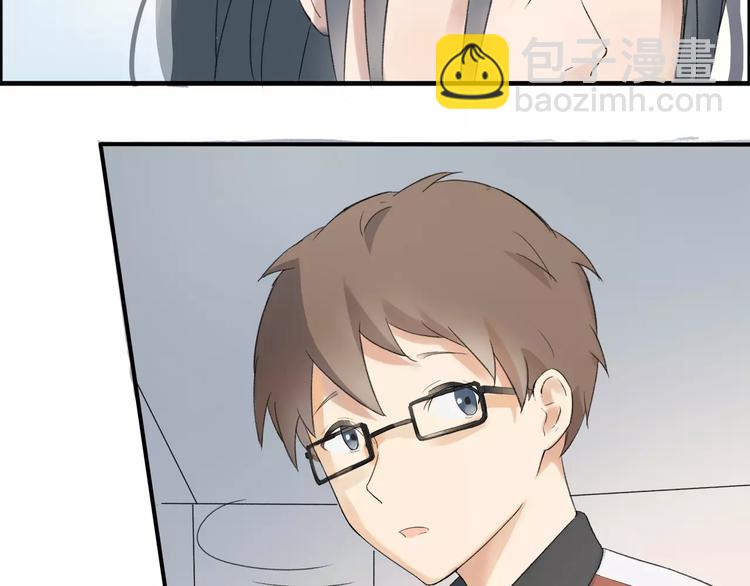 第5话 翩翩少年(1/2)-第6话