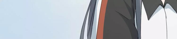 第5话 翩翩少年(1/2)-第6话