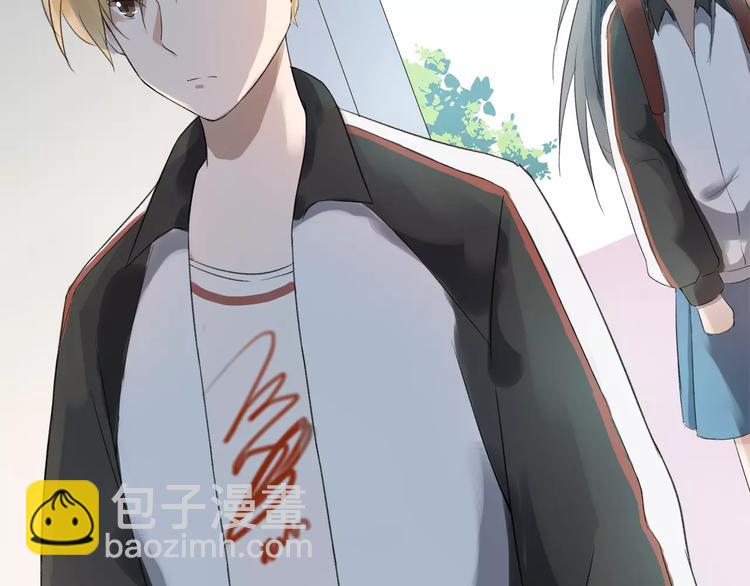 第5话 翩翩少年(1/2)-第6话