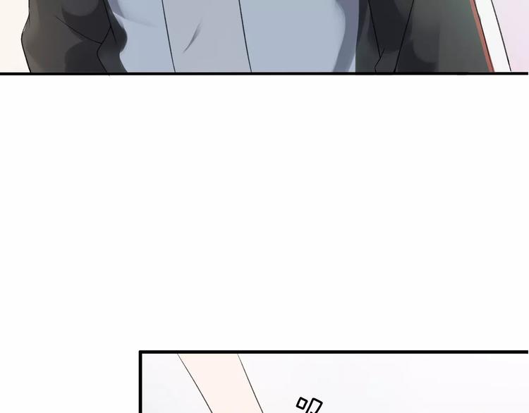 第5话 翩翩少年(1/2)-第6话