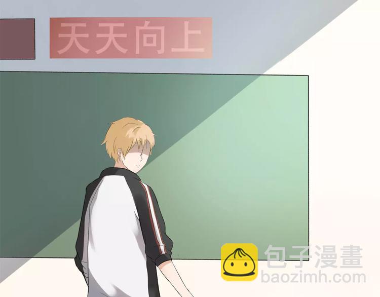 第5话 翩翩少年(1/2)-第6话