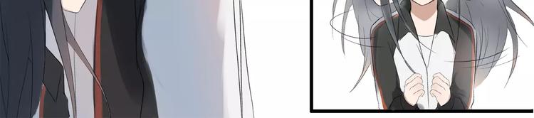 第5话 翩翩少年(1/2)-第6话