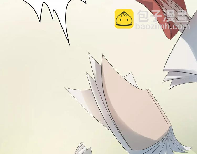 第5话 翩翩少年(1/2)-第6话