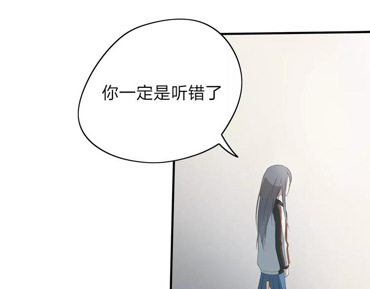 第7话 那时的朋友关系(1/2)-第8话