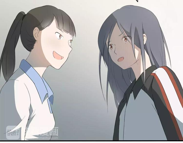 第7话 那时的朋友关系(1/2)-第8话