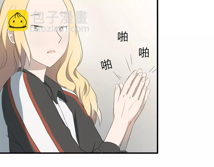 第7话 那时的朋友关系(1/2)-第8话