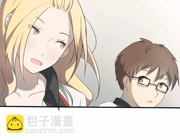 第7话 那时的朋友关系(1/2)-第8话