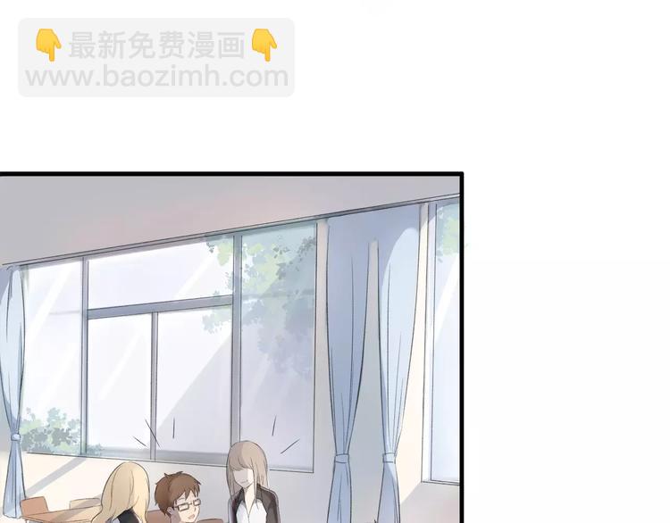 第7话 那时的朋友关系(1/2)-第8话