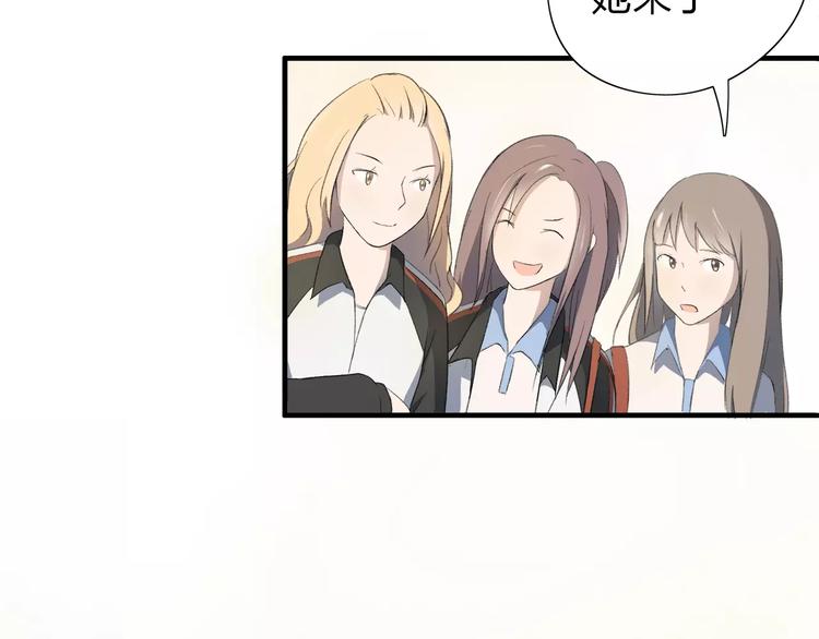 第7话 那时的朋友关系(1/2)-第8话