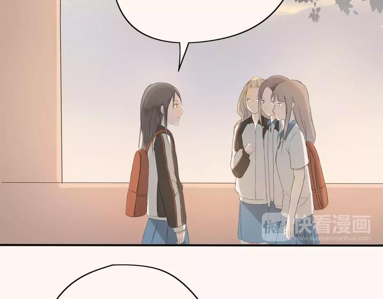 第7话 那时的朋友关系(1/2)-第8话