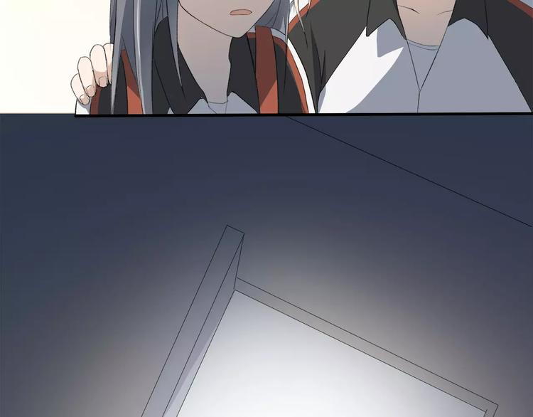 第7话 那时的朋友关系(1/2)-第8话