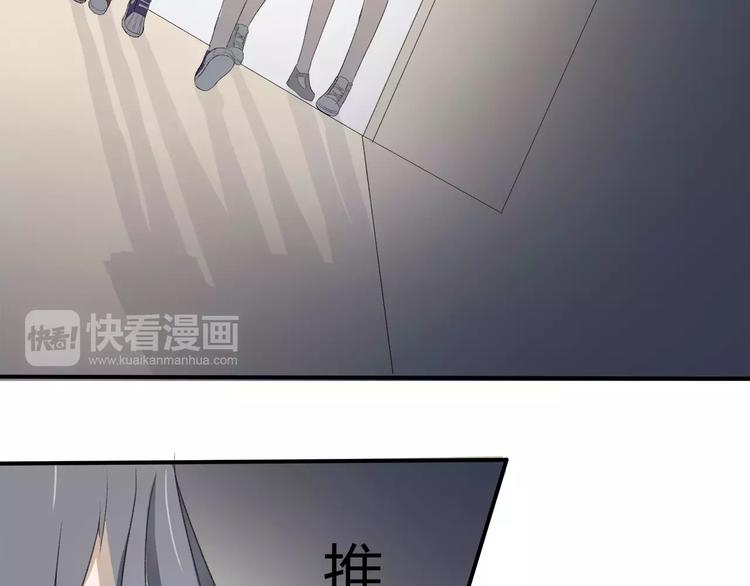 第7话 那时的朋友关系(1/2)-第8话