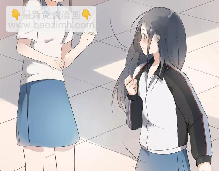 第7话 那时的朋友关系(1/2)-第8话