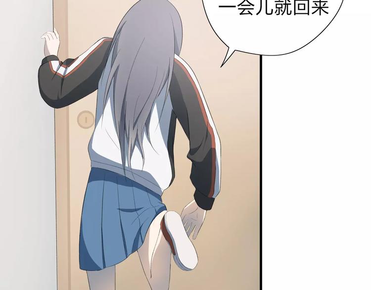 第9话 或许能够重来-第10话