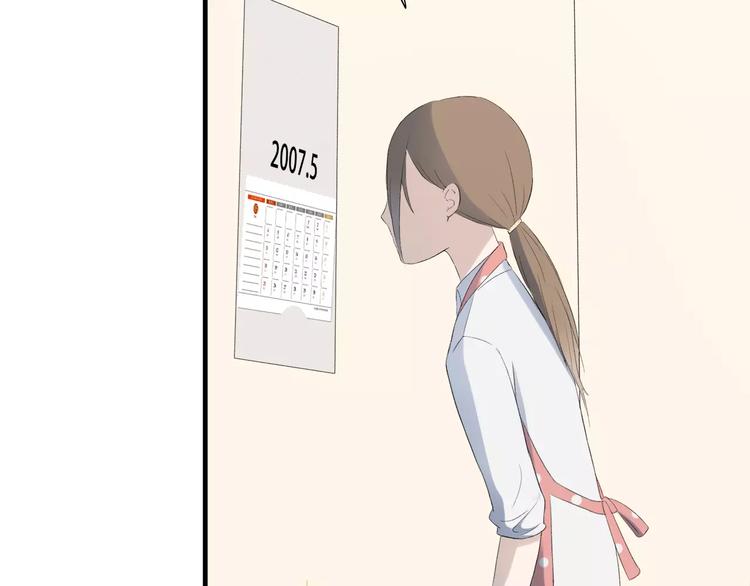 第9话 或许能够重来-第10话