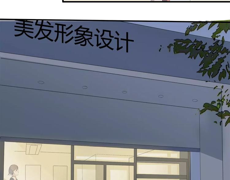 第9话 或许能够重来-第10话