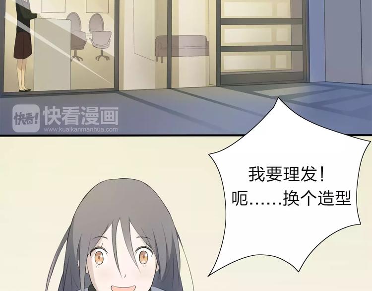 第9话 或许能够重来-第10话