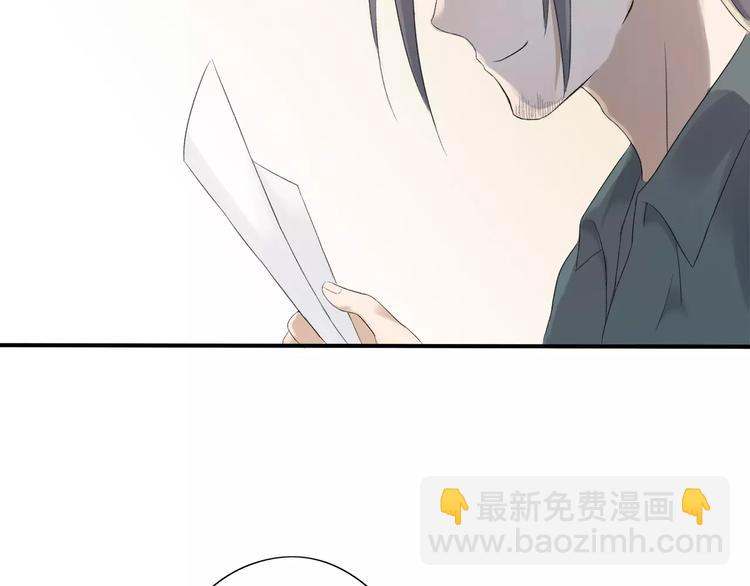 第9话 或许能够重来-第10话