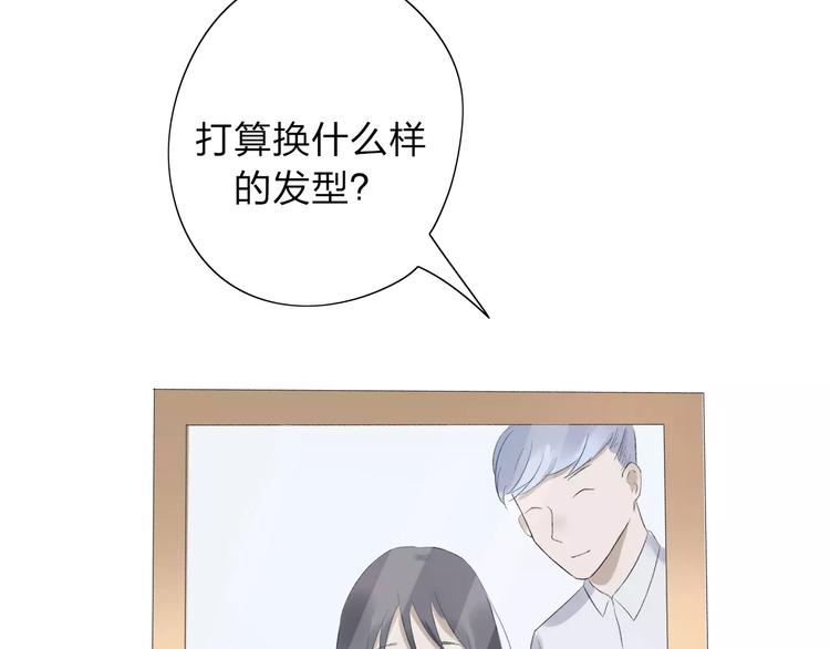 第9话 或许能够重来-第10话