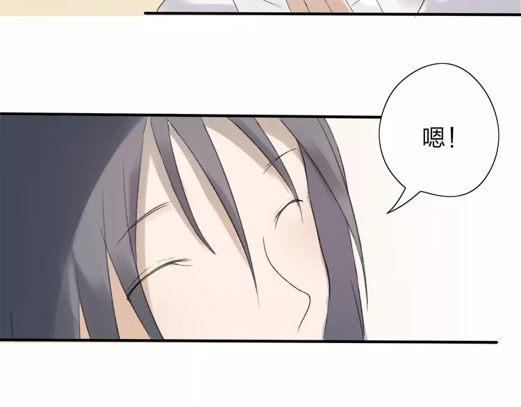 第9话 或许能够重来-第10话