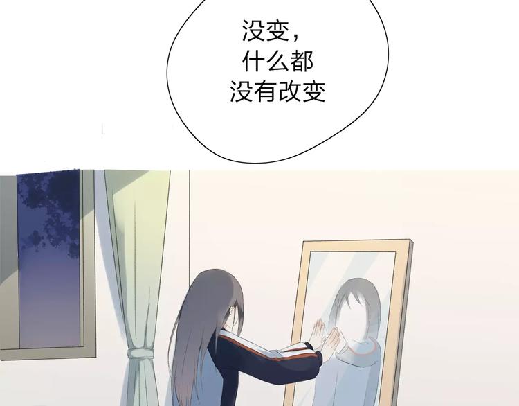 第9话 或许能够重来-第10话