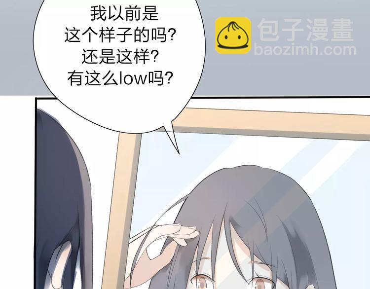 第9话 或许能够重来-第10话