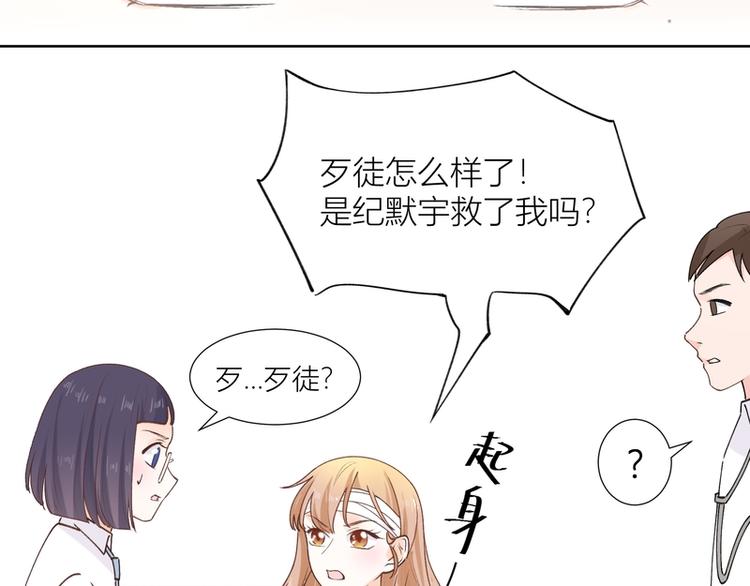 第2话(1/2)-第2话