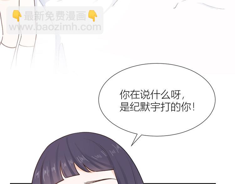 第2话(1/2)-第2话