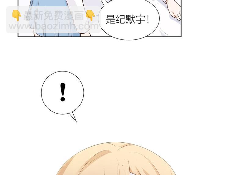 第2话(1/2)-第2话