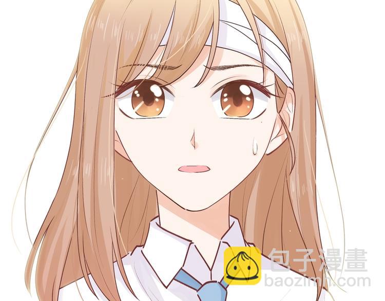 第2话(1/2)-第2话