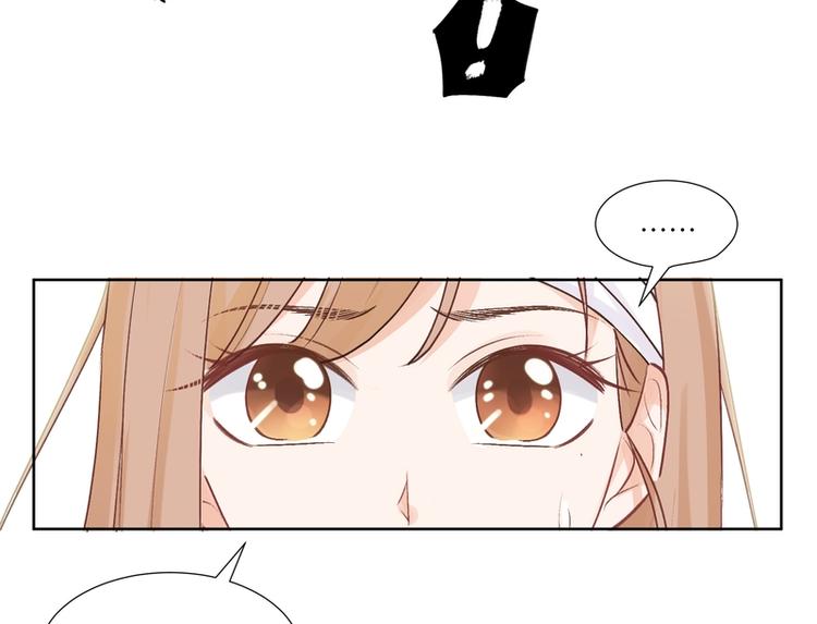 第2话(1/2)-第2话