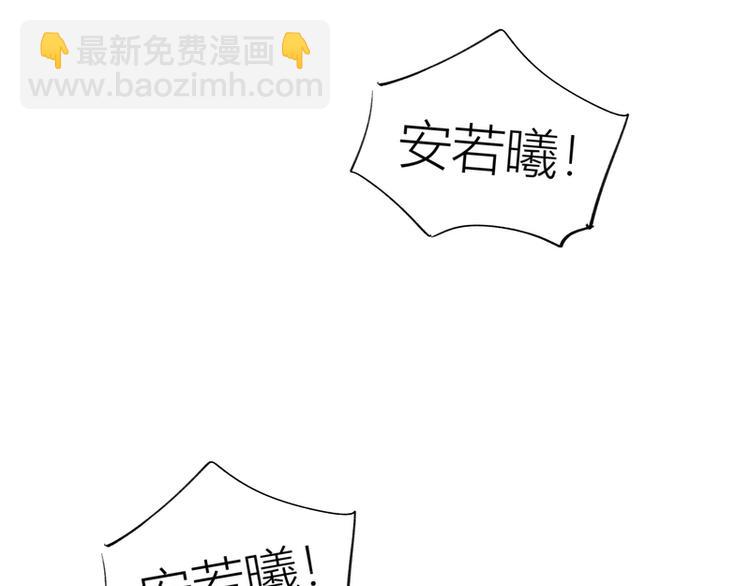 第2话(1/2)-第2话