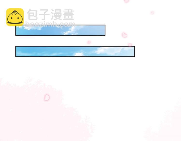 第2话(1/2)-第2话