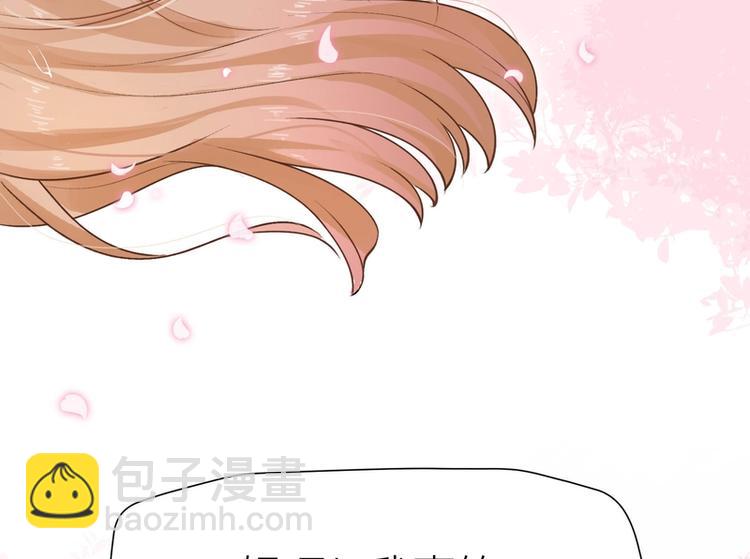 第2话(1/2)-第2话