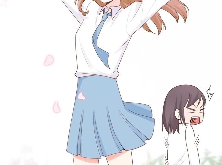 第2话(1/2)-第2话