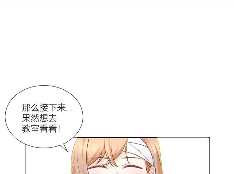 第2话(1/2)-第2话