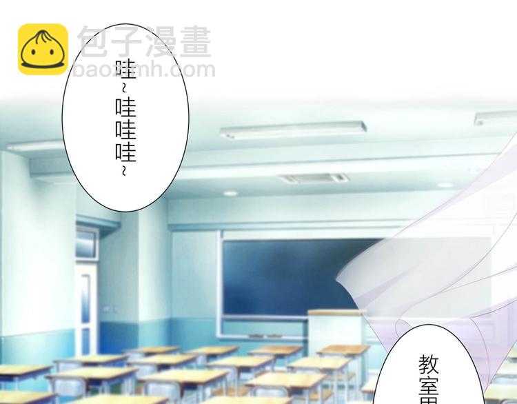 第2话(1/2)-第2话