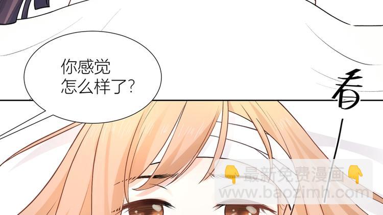 第2话(1/2)-第2话