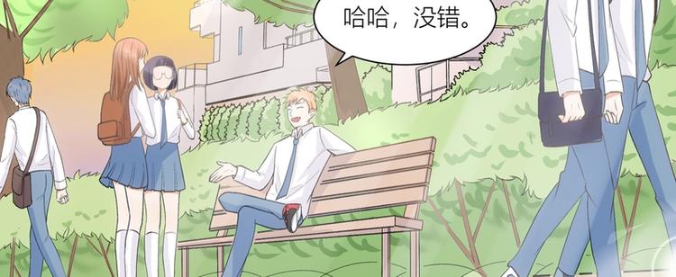 第12话(1/3)-第12话