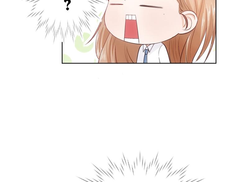 第14话(1/2)-第14话