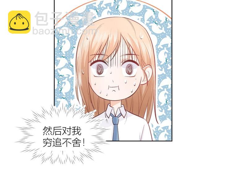 第14话(1/2)-第14话