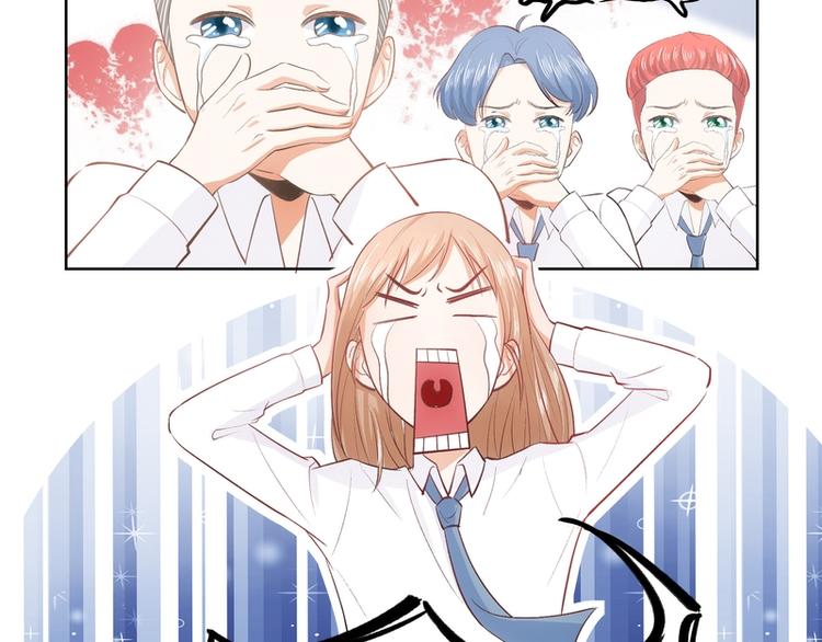 第14话(1/2)-第14话