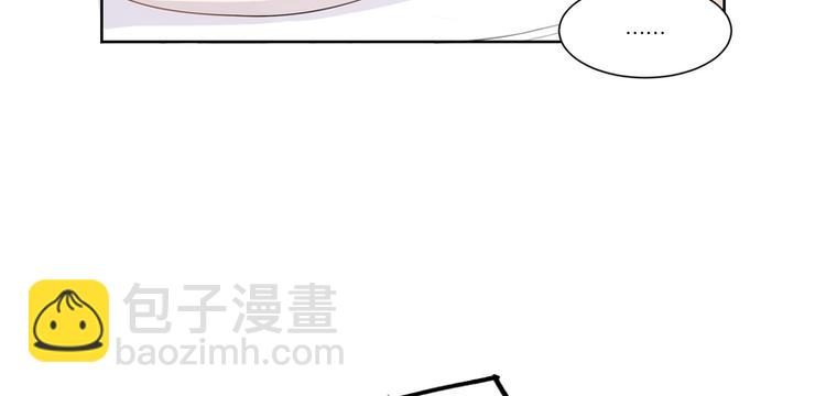 第14话(1/2)-第14话